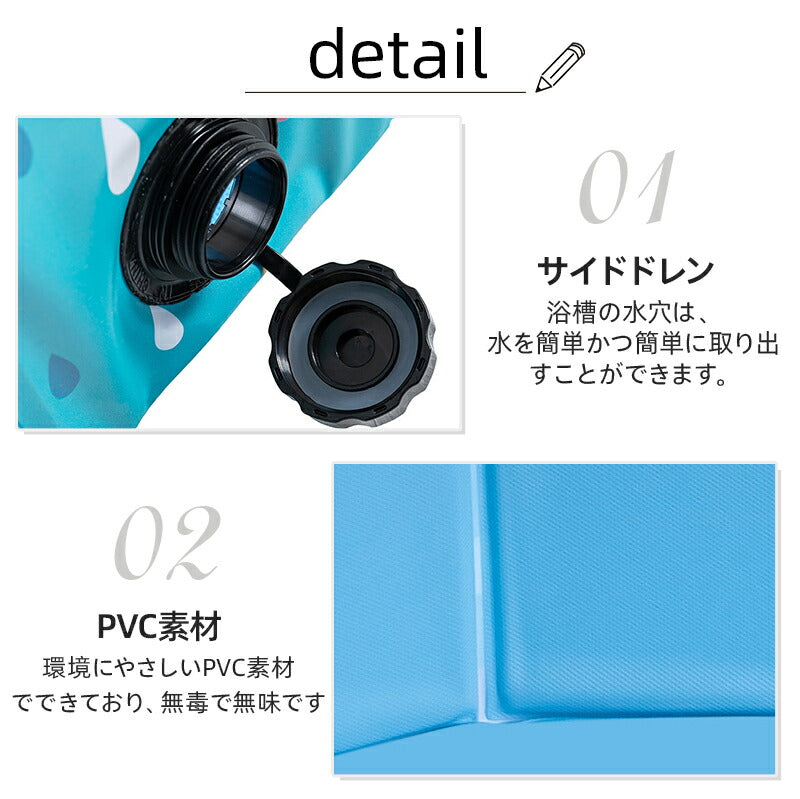 プール 折りたたみ 空気入れ不要 80×20cm ビニールプール コンパクト おしゃれ ベランダ 直径80cm 持ち運び便利 家庭用 折り畳み 冬 遊び 日光浴 pool-005-8020