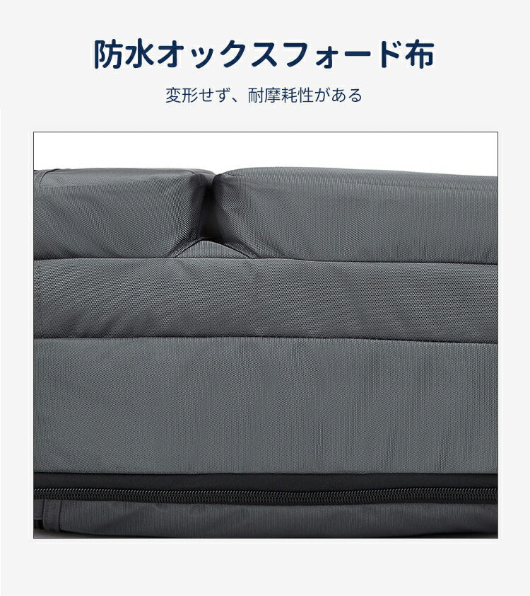 ビジネスバッグ メンズ 3WAY ビジネス 大容量 リュック 14インチ A4 手提げ リュック ショルダー出張 通勤 営業 キャリーサポーター セキュリティ bag-009