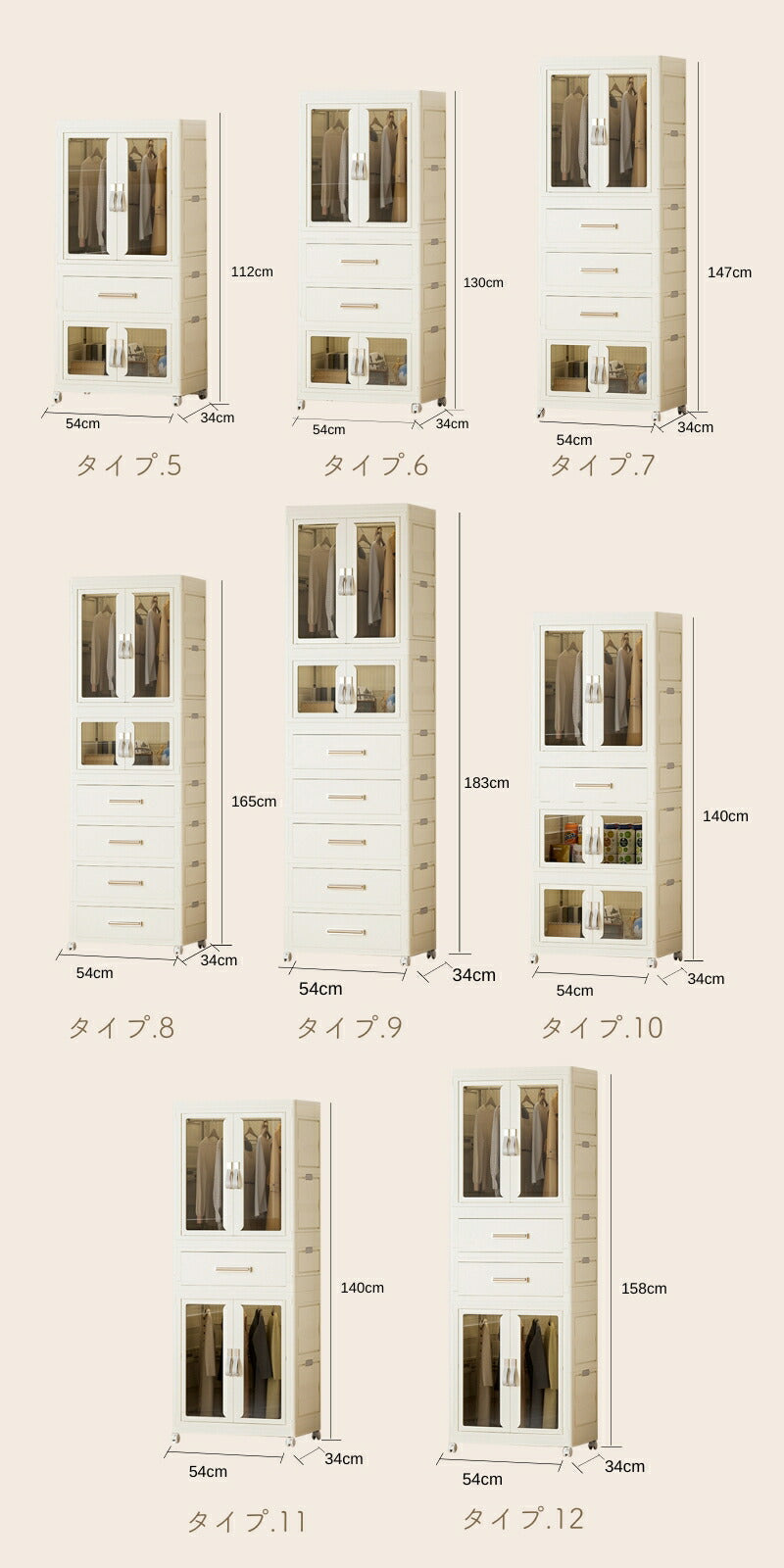 コレクションケース コレクションシェルフ  シェルフ 収納 コンパクト チェスト 棚 フィギュア おもちゃ ぬいぐるみ ディスプレイ 壁面収納 大型 ディスプレstorage-3129