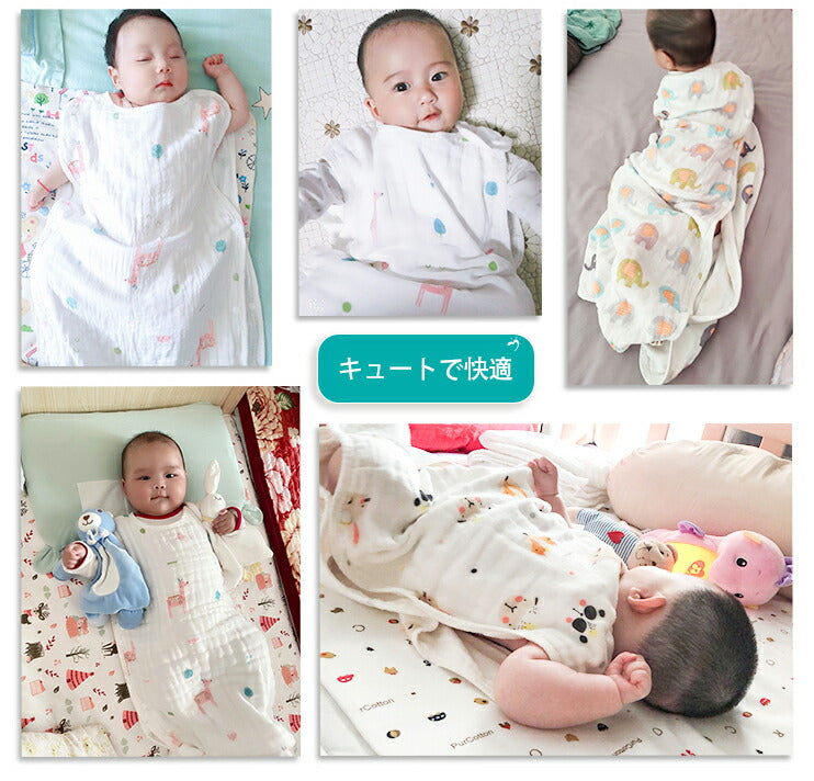 スリーパー 夏用 夏 ガーゼ 赤ちゃん 4重ガーゼ ダブルガーゼ 綿100％ ベビー用 新生児 寝たまま着せられる 0～6歳までsd080501