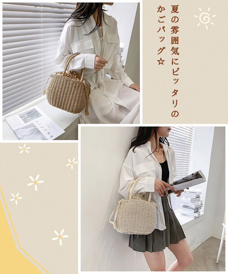 かごバッグ レディース カゴバックハンドバッグ かご編みバッグ ハンドバッグ 可愛い お花見 手提げ ペーパーストローバッグ 巾着付き バスケット型 ナチュラルstb-001