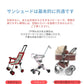 ベビーカー用UVカット日よけカバー ベビーカー サンシェード  バギー 折りたたみ式サンシェード 簡単収納 風よけ 防水 メッシュ通気性 熱中症対策 持ち運び便babycarp-001