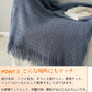 ブランケット 北欧 ソファーカバー オールシーズン おしゃれ ひざ掛け ベッドカバー アイボリー 冷房対策 ニット プレゼント ギフト  インテリア タオルケッitem-241246