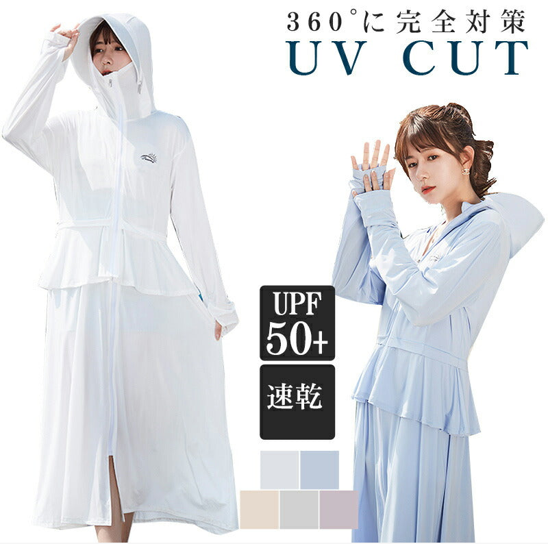 uvカット パーカー 指穴 レディース 大きめ 大きいサイズ 薄手 春 ラッシュガード スポーツ ジム ヨガ uvカット マスク フェイスガード 遮光 ドライ素uvpaka-011