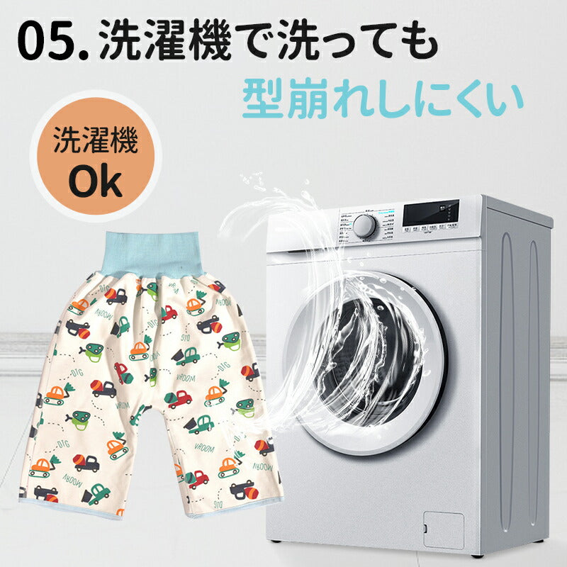 おねしょパンツ おねしょ ズボン 防水 小学生 女の子 男の子 おねしょ ガード ズボン おねしょ対策　トイレトレーニング 保育園 おしゃれ ウェスト調整可能 pantsu-001