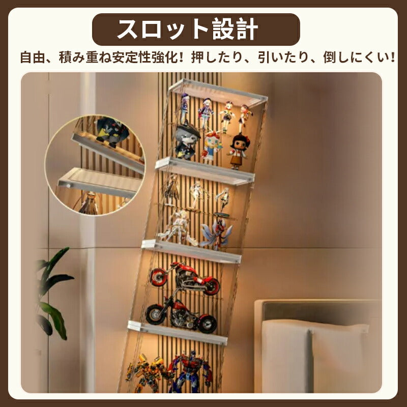 フィギュアケース 収納 高品質 コレクションケース コレクション ボックス クリアケース 透明展示ケース 積み重ね可能 扉付き 組み立て式 透明 ア copy-028