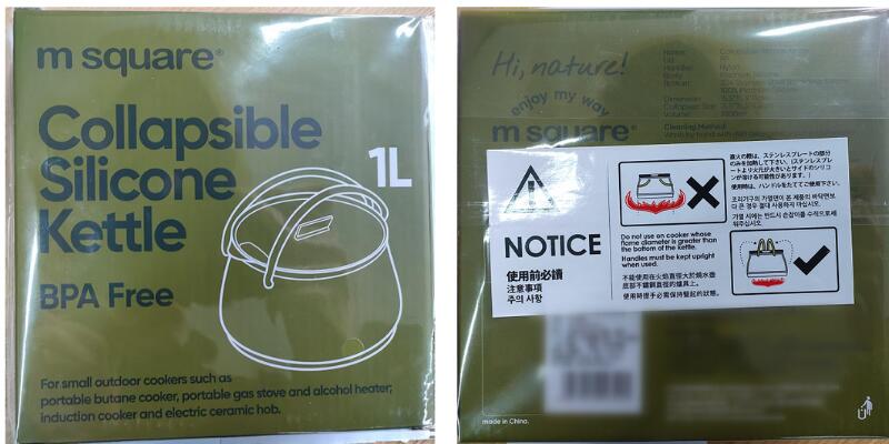 ケトル やかん アウトドア キャンプ IH 対応 直火 可能 キャンピング シリコンケトル 軽量ケトル 折りたたみ 折り畳み 鍋 ソロ 登山 用品 コンパクト  ss10