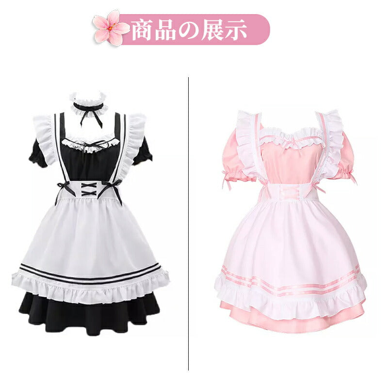 メイド服 メイド 服 6点セット コスプレ 可愛い 女の子 レディース メンズ 半袖 ロリータ ワンピース リボン 黒 ピンク ハロウィン 衣装 大 maid-001