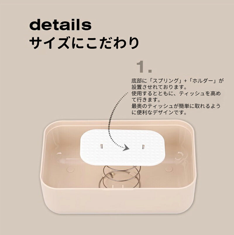 北欧ウェットシートケース ふた付き ワンタッチオープン ウェットティッシュケース おしりふきケース ウェットティッシュボックス 密閉容器 乾かない トイレ掃除シstroage-3003