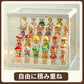 フィギュアケース 収納 高品質 コレクションケース 積み重ね可能 コレクション ボックス クリアケース 透明展示ケース 扉付き 組み立て式 透明 アクリル ケー storage-012