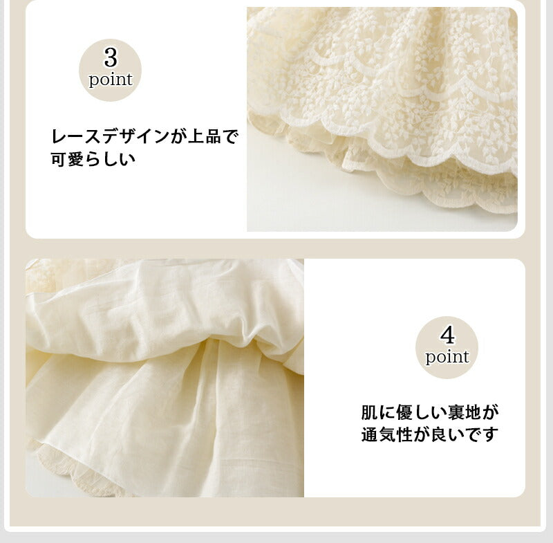 【楽天1位★大好評】ベビードレス 長袖 半袖 セレモニードレス 女の子 ワンピース 結婚式 赤ちゃん 子供服 ロンパース レース ベージュ  ベビー服 春 秋 sgato-001