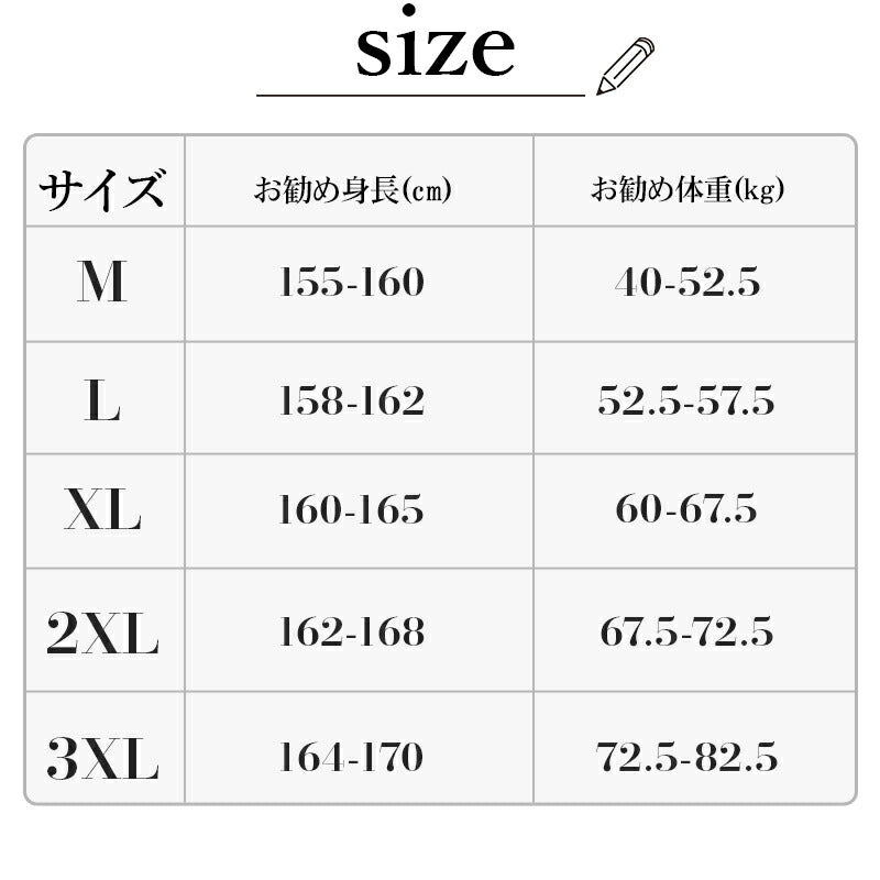 水着 水陸両用 フィットネス 5点セット レディース 体型カバー ヨガ ラッシュガード 長袖 上下セット スポブラ レギンス ショートパンツ Tシャツ ジム スswimsuit-031