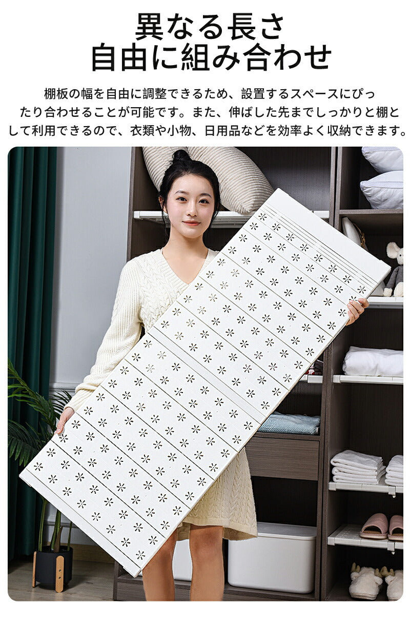 ラック 突っ張り 突っ張り棚 棚 収納 収納棚 つっぱりうつ伏せ 伸縮 サニタリー収納 伸縮棚 超強力 スリム 選べる15サイズ つっぱり棚 奥行 24 35  tana-002
