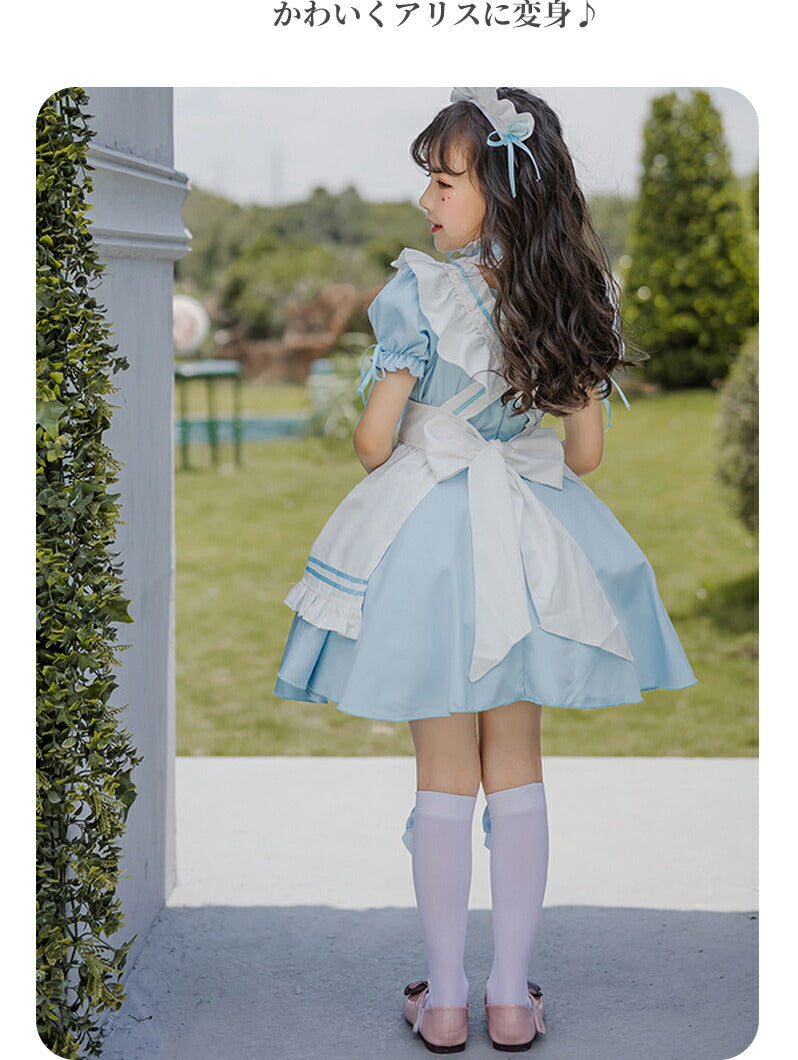 メイド服 子供 ハロウィン コスプレ 演出服 半袖 蝶結ぶ メイド 可愛い 女の子 セクシー カップル ロリータ 定番 衣装 レディース エプロン ドレス アリmaid-011