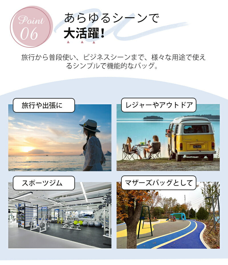 キャリーオンバッグ ボストンバッグ 旅行バッグ  折りたたみ 軽量 大容量 機内持ち込み 修学旅行 乾湿分離 肩掛け レディース メンズ トートバッグ リュックboston-004