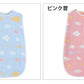 スリーパー ベビー キッズ 赤ちゃん 通気性 寝冷え防止 6重ガーゼ ふわふわ 保温性 柔らかく 吸水性 出産祝い ギフト 冷房 秋 冬 お昼寝 バス 赤ちゃんsleepbag-004