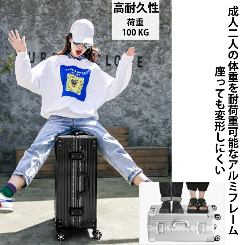 スーツケース 多機能 キャリーケース L サイズ トランクケース ハードケース キャリーバッグ フレームタイプ 68L 大容量 5泊 6泊 7泊 軽量 海外 国suitcase-4008