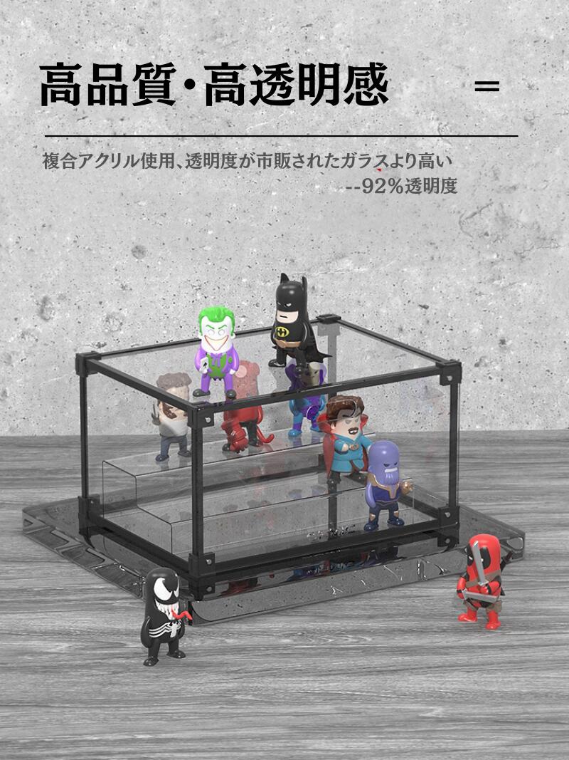 フィギュアケース 収納 アルミ製 積み重ね可能 コレクションケース 透明展示ケース コレクション ボックス クリアケース 高品質 組み立て式 透明 アクリル ケitem-24015
