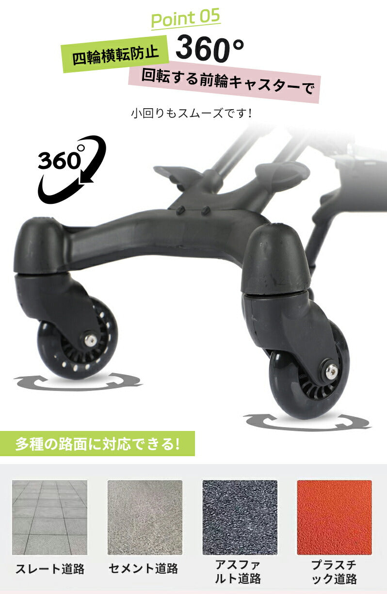 ベビーカー 軽量 折りたたみ ズスクーター 機内持ち込み キッズカート ストローラー ハンディー バギー 持ち運び ポータブル サンルーフ コンパクト 超軽量 bbcar-001