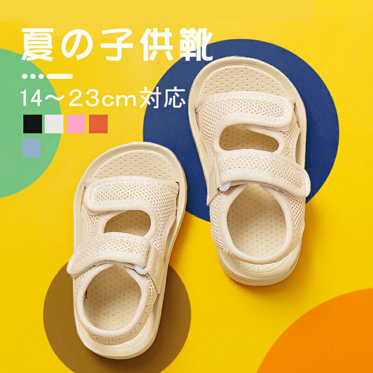 スポーツ　サンダル　男の子　キッズサンダル　子供サンダル 　ベビーサンダル マジックテープ　軽量　履きやすい　 女の子 ベビー 滑 kutu-002