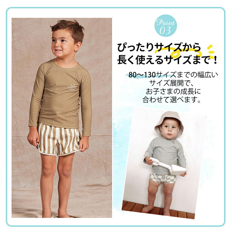 水着 ベビー キッズ 上下セット ラッシュガード 長袖 3点セット スイムウェア スイムパンツ 男の子 女の子 UV セパレート 子供 スイミング 海 プール swimsuit-063