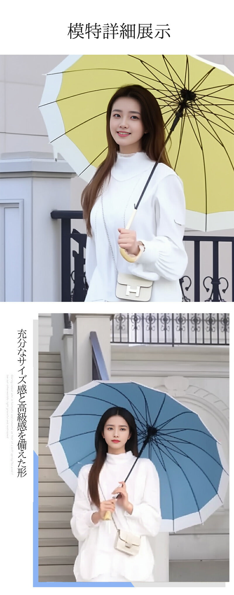 傘 レディース 雨傘 大きめ 長傘 ワンタッチ シンプル 軽量 かわいい 16本骨 日傘 uvカット ジャンプ傘 おしゃれ 晴雨兼用 超撥水 かさ カサ 竹ハンkasa-1001