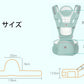【最新モデル】抱っこひも 新生児 スリング ベビースリング 抱っこ紐 コンパクト 軽量 パパママ兼用 出産祝い ベビー 赤ちゃん ババスリング babaslindakkohimo-006