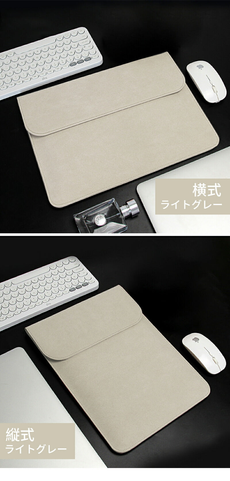 ノートパソコンバッグ 電源バッグ 防水 軽量 充電器ケーブル 13-16インチ Apple MacBook MacBook Air 13.6 15.3  Pro bag-2001