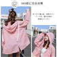uvカット パーカー uv パーカー 涼しい 接触冷感 ラッシュガード レディース ジップアップ 日焼け止め 冷感 ひんやり 速乾 即納 撥水加工 シアー マウuvpaka-002
