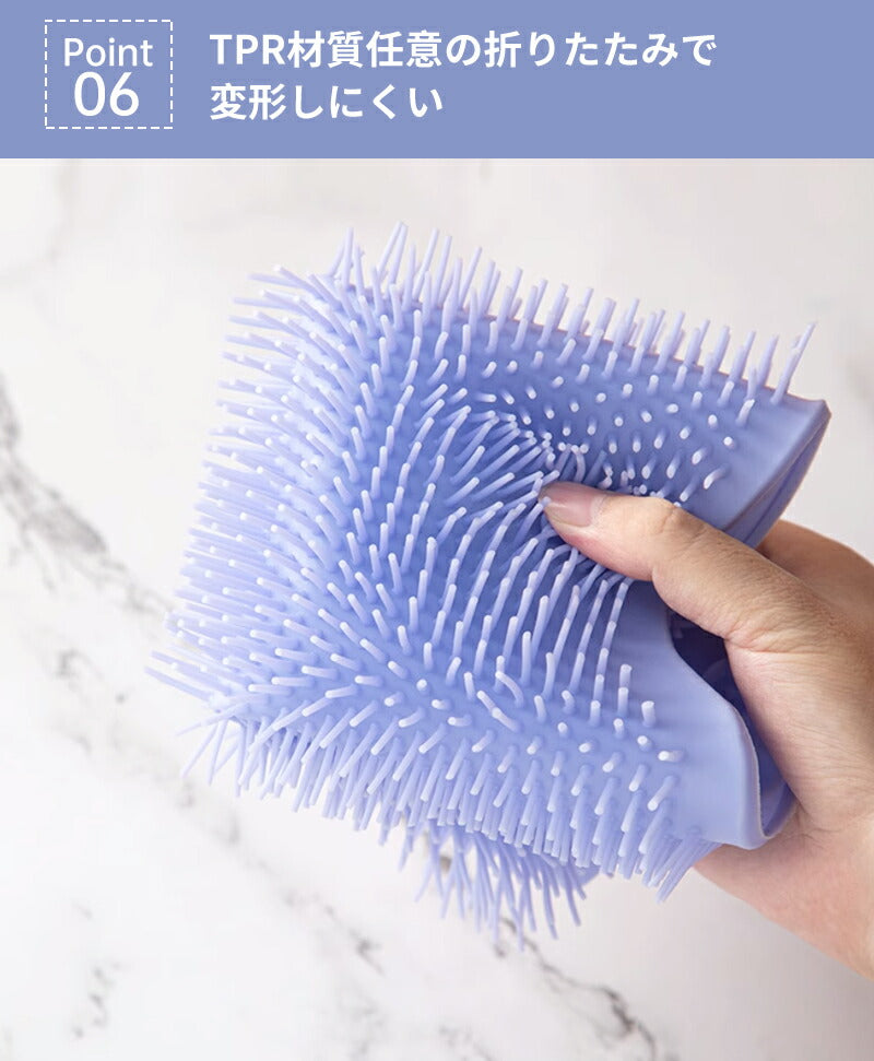 フットブラシ 足臭 足裏ケア お風呂 柔らか 足洗い フット 背中ケア ブラシ マット 足洗用 足洗マット シリコン 爪ブラシ 足洗いマット 足裏ブラシ フット furou-001