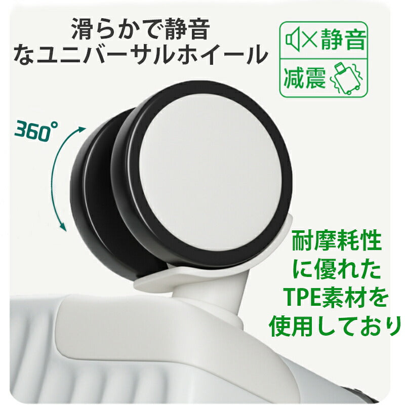 スーツケース フロントオープン キャリーケース キャリーバッグ ファスナータイブ 機内持込み USBポート 前開き カップホルダー ダイヤル式ロック 静音 軽量suitcase-4011b