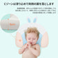 【強化版 絶壁防止&丸洗い】ベビーまくら ベビー まくら 枕 新生児 赤ちゃん 枕 絶壁防止 向き癖防止枕 枕矯正 枕スリーパー 洗える 高さ調整 斜頭 変形  makura-001-hd