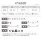 キッズ 帽子夏用  サンハット UPF50 紫外線防止 日よけ UVカット 男の子 女の子 赤ちゃん あご紐つき 保育園 幼稚園 サイズ調整 公園 水遊び 速乾babyhat-001