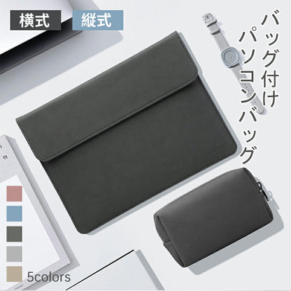 ノートパソコンバッグ 電源バッグ 防水 軽量 充電器ケーブル 13-16インチ Apple MacBook MacBook Air 13.6 15.3  Pro bag-2001