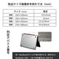 ノートパソコンバッグ 電源バッグ 防水 軽量 充電器ケーブル 13-16インチ Apple MacBook MacBook Air 13.6 15.3  Pro bag-2001