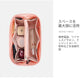 バッグインバッグ インナーバッグ 綾織り 洗える Bag in Bag バッグオーガナイザー 収納力アップ 高級素材 ロンシャンバッグ用 トートバッグ用 軽量 bagbinbag-003