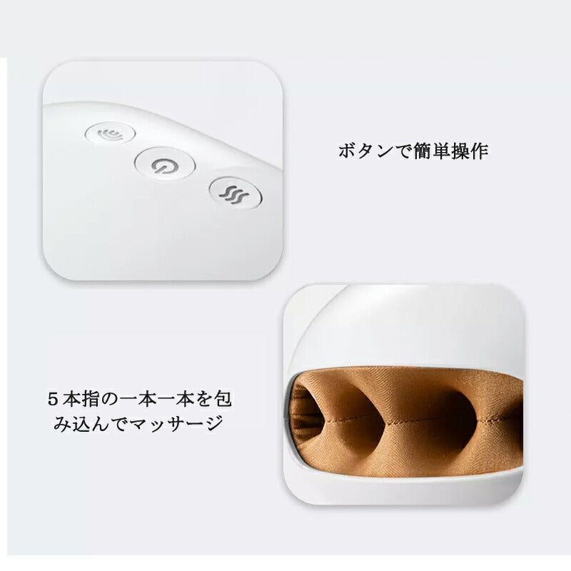 ハンドマッサージャー コードレス 小型 温熱 てもみ レディース 充電式 大人 電動マッサージ機 軽量 かわいい  指圧 最新 ハンドケア ハンドマッサージ 5 mashaji-001