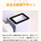 今季大注目のトレンドITEM！ トイレ 踏み台 トイレトレーニング 踏み台 トイレ踏み台 子ども用 キッズ トイレステップ 便秘解消 お通じ解消 トイレ 足置きmtd-005