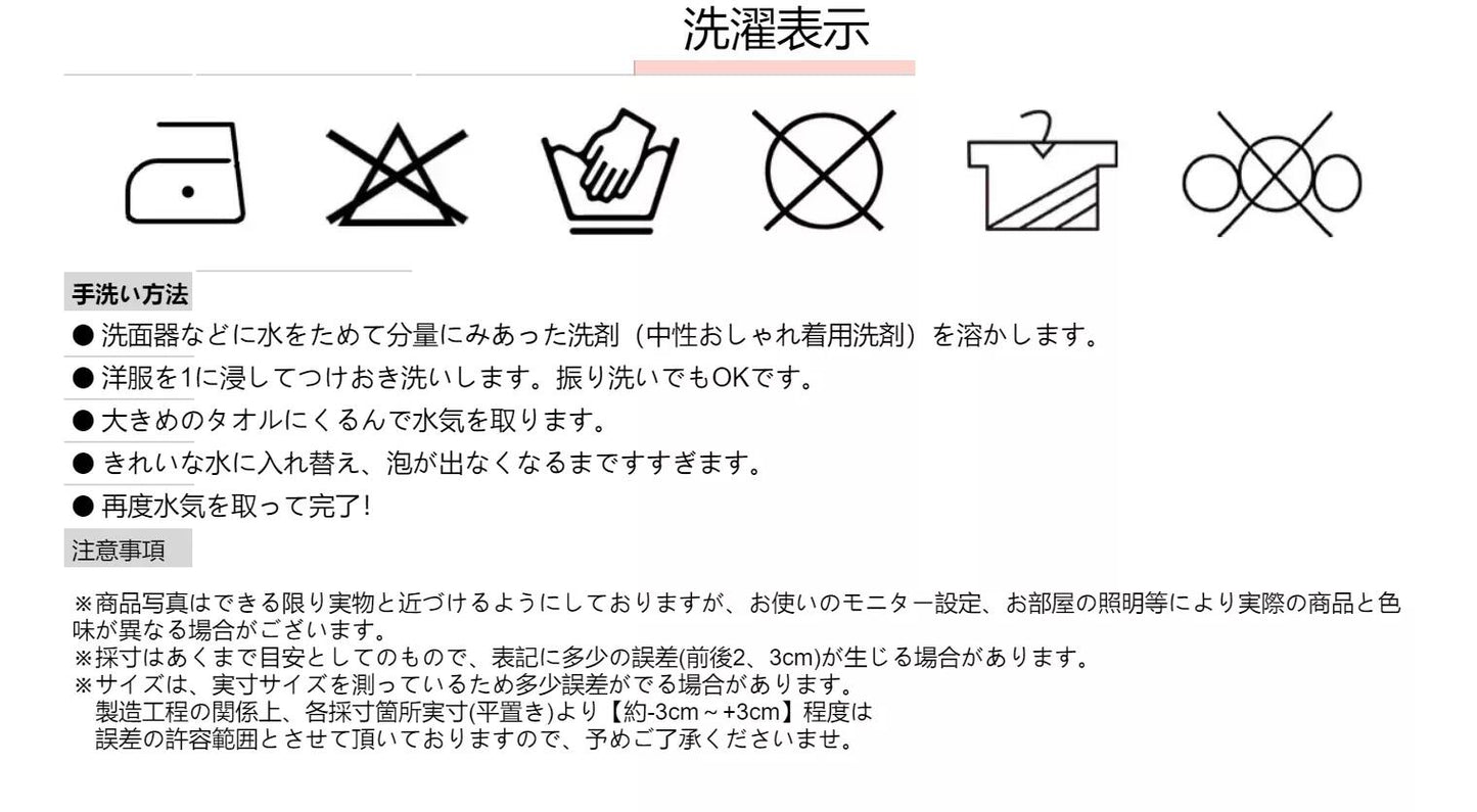 テーラードジャケット レディース コート ミディアム丈 ライトアウター 薄手 長袖 羽織り 裏地 袖スリット グレンチェック柄 メンズライク カジュアル シンプ jaketto-001