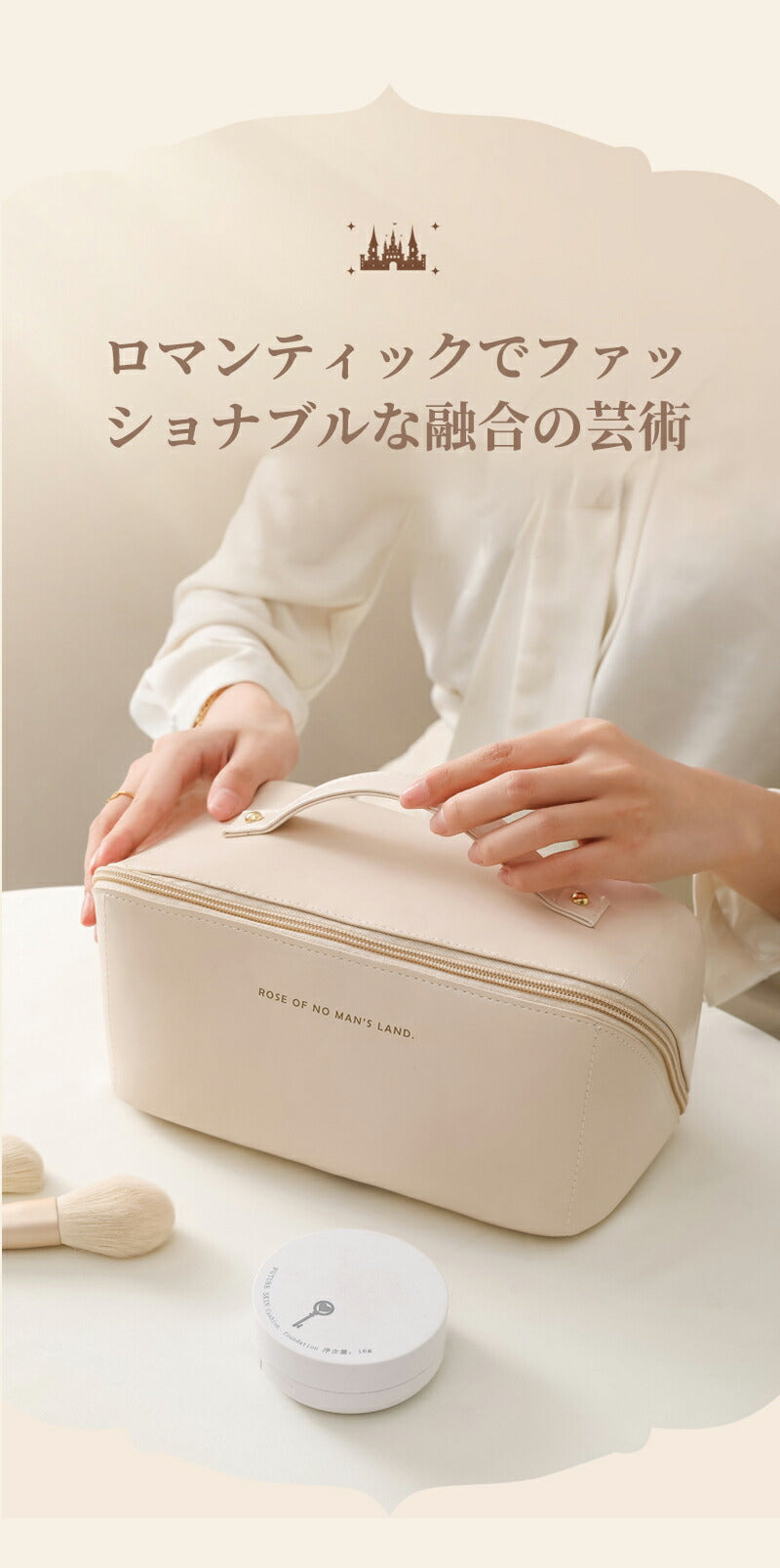 ランジェリーポーチ 出差旅行 衣收納袋 旅行用収納バッグ 収納アイテム 化粧ポーチ 収納雑貨 オーガナイザー ポーチ ブラジャー下着収納ポーチstorage-3001-cp