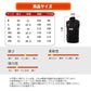 【送料無料~】電熱ベスト  防寒着 速暖 日本製ヒーター 中綿 USB給電 洗える 三段階調温 軽量 冷え性 メンズ レーディス PSE認証済 11エリア発熱  copysku-117
