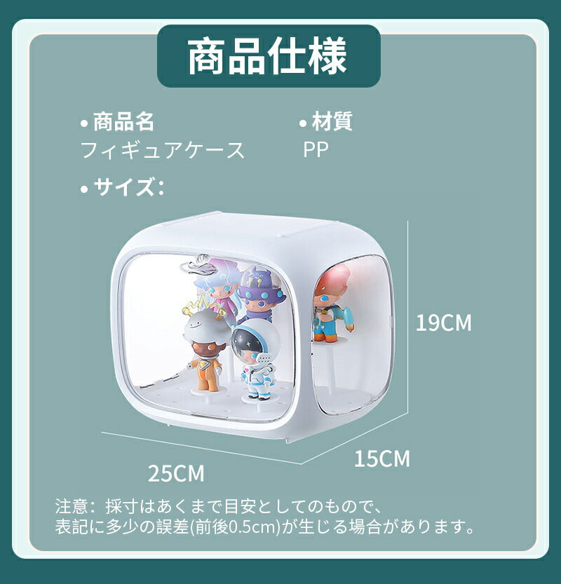 収納 高品質 コレクション ボックス コレクションケース クリアケース 透明展示ケース 積み重ね可能 扉付き 組み立て式 透明 アクリル ケース ボックス コレ storage-003