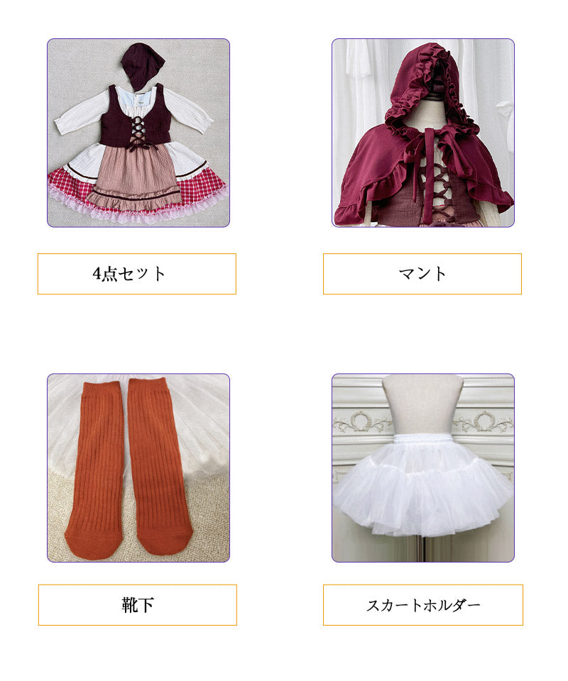 ハロウィン コスプレ 魔女　ゴスロリ ハロウィン 仮装 小悪魔 コスチューム キッズ ゾンビ デビル ガール 魔法使い 魔法子ども ハロウィン衣装 ブラック コetwsj0015