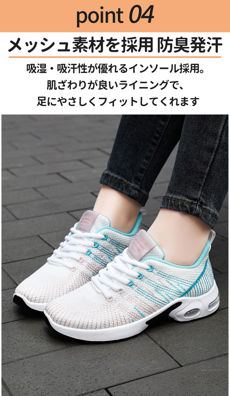スニーカー ランニングシューズ レディース 人気 超軽量 滑り止 ウォーキングシューズ ランニングシューズ ジョギングシューズ スポーツシューズ しゅーず 通勤item-241205
