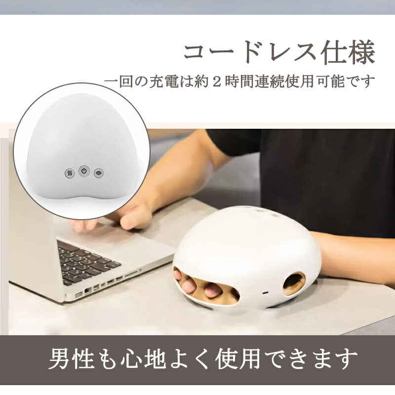 ハンドマッサージャー コードレス 小型 温熱 指圧 冷え性 てもみ レディース 充電式 大人 ヒーター 電動マッサージ機 軽量 かわいい  ハンドケア ハンドマmashaji-001