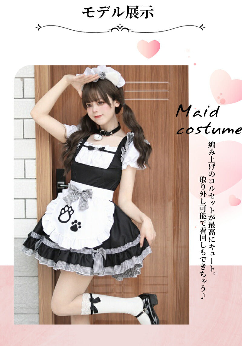 メイド服 ハロウィン コスプレ 長袖 メイド 可愛い 女の子 セクシー カップル ロリータ 定番 衣装 レディース エプロン ドレス アリス風仮装  肉球 リボmaid-009