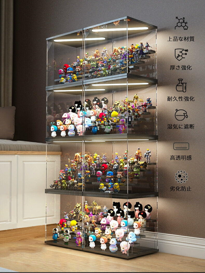 フィギュアケース LEDライト 収納 高品質 コレクションケース コレクション ボックス クリアケース 透明展示ケース 積み重ね可能 扉付き 組み立て式 透明 item-24013