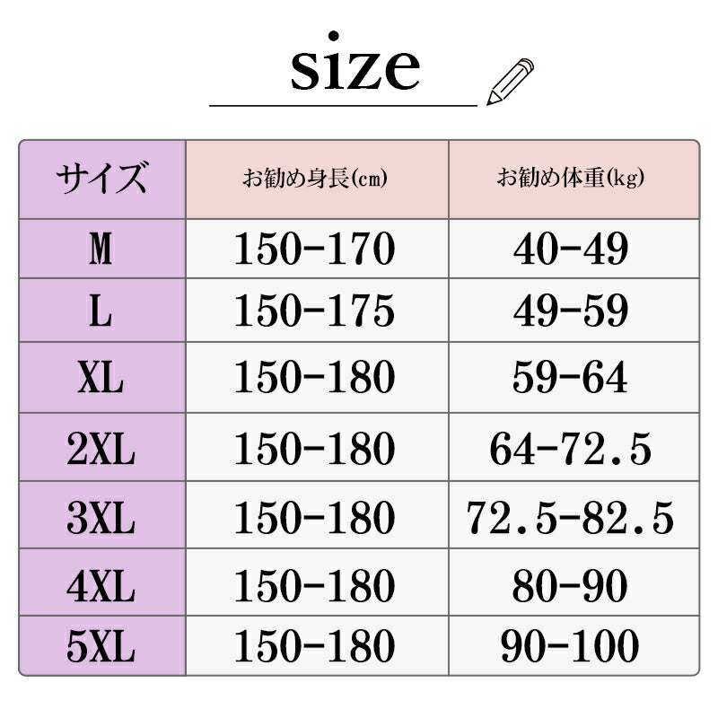 水着 水着 ワンピース レディース 体型カバー水着 大きいサイズ 4L 5L 6L 半袖 ぽっちゃり 20代 30代 40代 50代 ママ水着 ミセス オトナ女 swimsuit-033