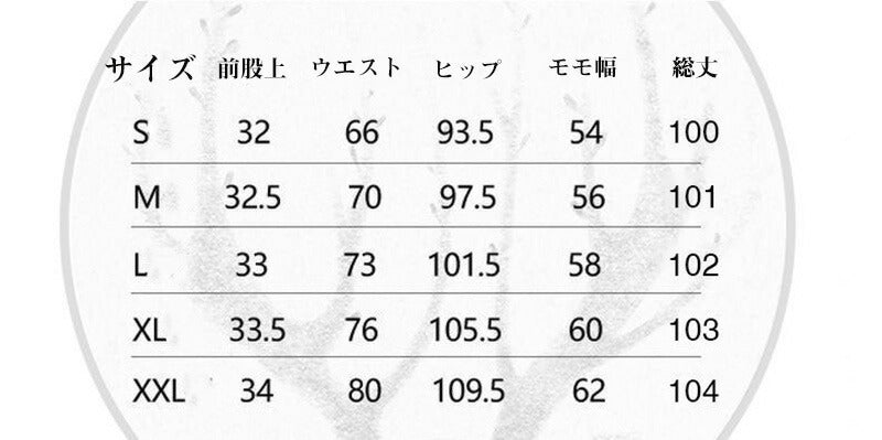 【特典あり】ジーンズ レディース ワイドパンツ デニム ハイウエスト  ディストレス キレイ目 ダメージ 小さいサイズ レディース ボトムス  ジーンズ 美脚 nzk-001