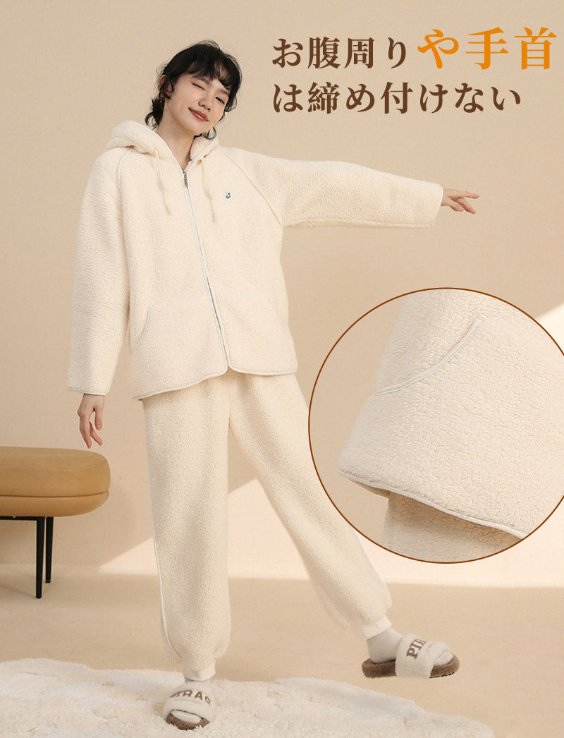 パジャマ レディース  メンズサイズ 大きいサイズ ルームウェア 上下セット 冬 着る毛布 もこもこ【ふわもこパジャマ ストレート 裾絞り】セット ハイネック item-241243